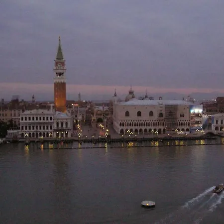 A Vicino Venezia فيلة *